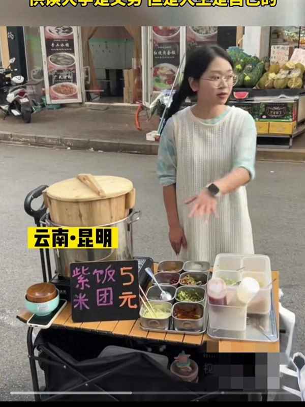 學飯團大概學費多少錢、哪里有學飯團技術培訓