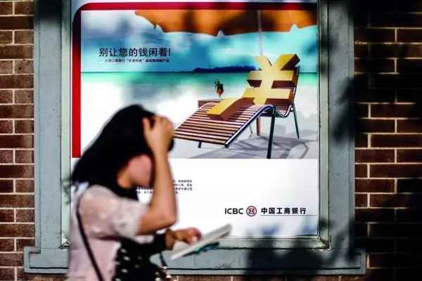 财经马永谙,马永谙个人资料