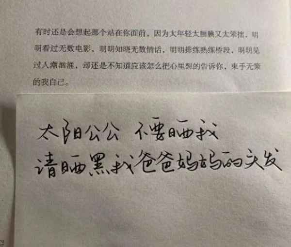 現(xiàn)實(shí)與未來的素材摘抄_現(xiàn)實(shí)與未來作文800字議論文