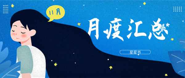 c位出道后我制霸娱乐圈了;c位出道后我制霸娱乐圈了TXt