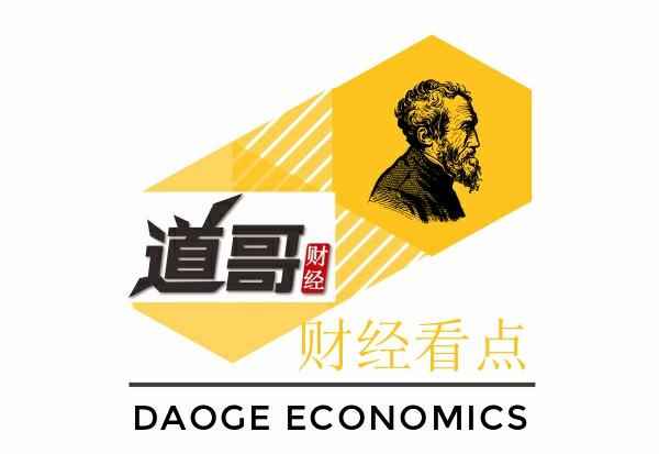 安徽財經大學華倩_安徽財經大學藝術學院導師