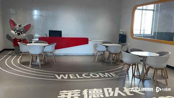 惠州浩博教育、浩博文化教育培訓中心