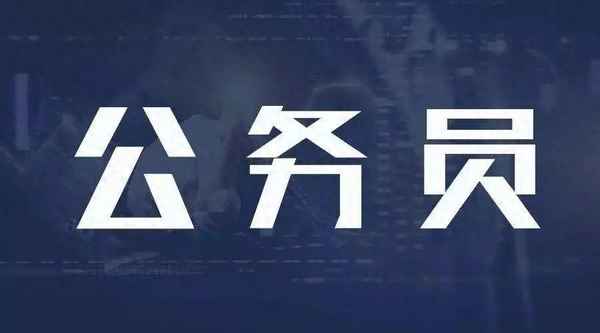 犯罪記錄別人有權力查嗎,犯罪記錄別人有權力查嗎知乎