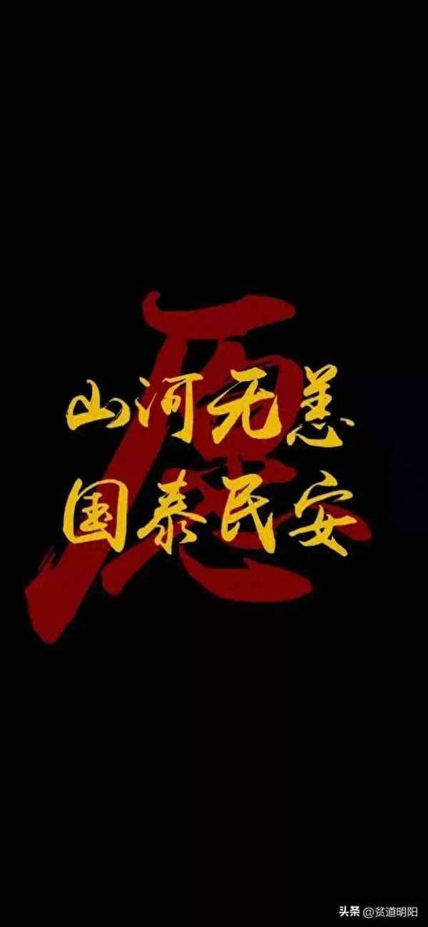 一篇簡短的倡議書_愛心捐款倡議書簡短的50字