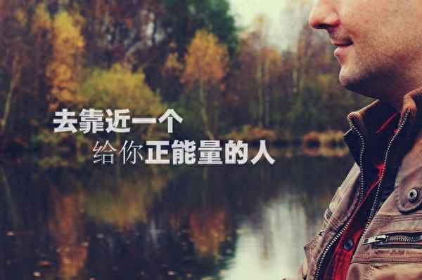 適合公司晨會分享的小故事、公司晨會講故事