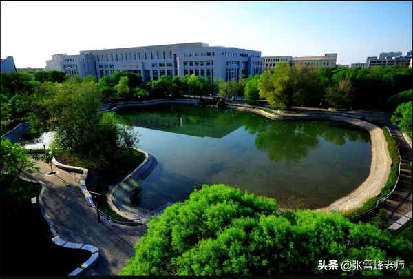 西藏自治区财经学校(西藏自治区财经学校有哪些)