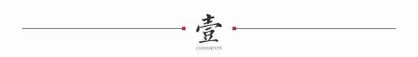 房地产k线走势图-中国楼市与股市曲线图