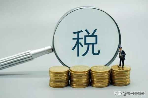 个人出租房产,个人出租房产需要缴纳哪些税