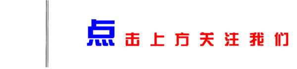 奇臺健康路(奇臺健康路沒(méi)有了)