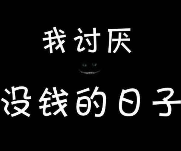 泓承教育、泓承企服