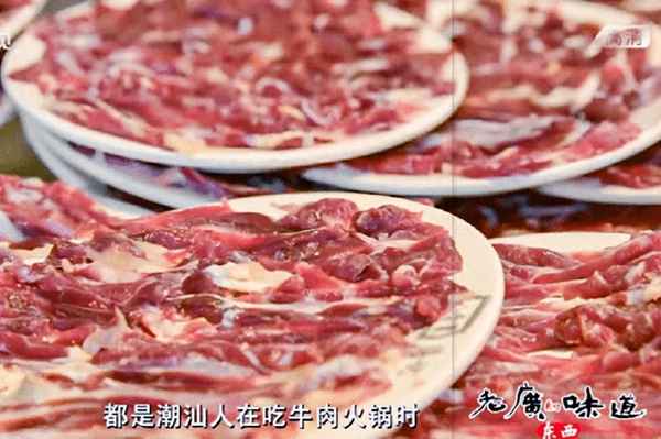 牛肉火鍋怎么做好吃又嫩(牛肉火鍋的做法 最正宗的做法)