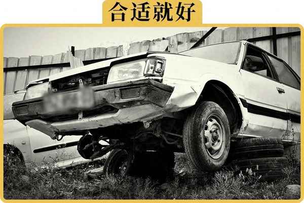 三者200萬和300萬性價比-三者險300萬有必要嗎
