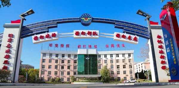 南京解放軍工程兵工程學(xué)院_南京工程兵工程學(xué)校簡介