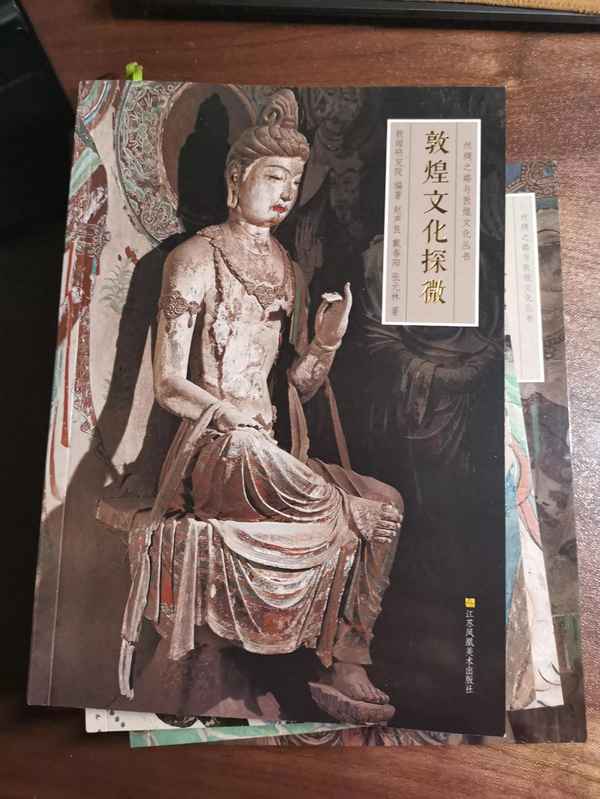 參觀敦煌藝術(shù)館心得體會(huì),參觀敦煌藝術(shù)館心得體會(huì)范文