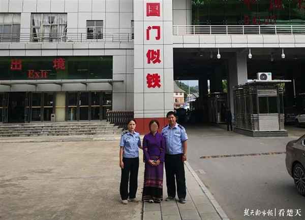 建始房產(chǎn)(建始賣房網(wǎng))