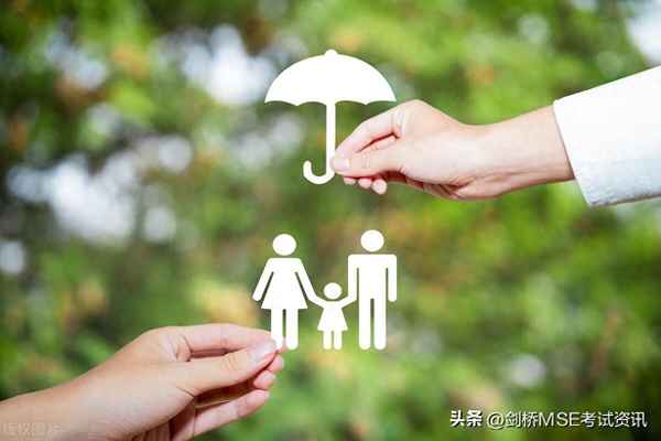英語作文(我的家庭)(英語作文我的家庭怎么寫)