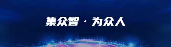 中新國京有限公司5G塔(中新國京(天津)傳媒有限公司)