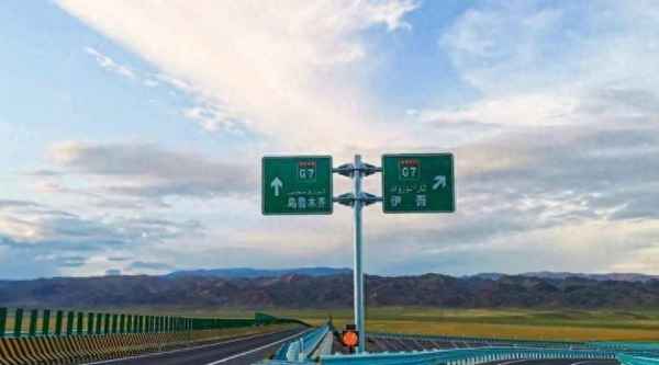 最孤独的高速公路是哪条_全国最孤独的公路是哪条