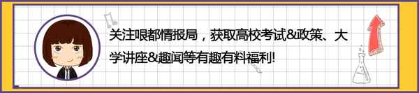 中南财经政法学费明细_中南财经政法大学2021年学费