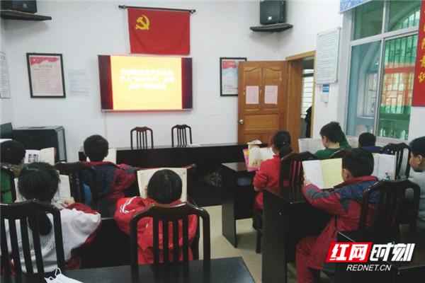 郴州健康路,郴州健康路社區