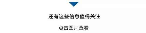 教育部學位認證_教育部學位認證報告