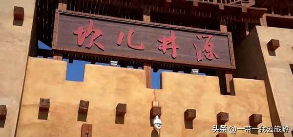 新疆哈密旅游攻略景點必去、新疆必去的10個景區(qū)