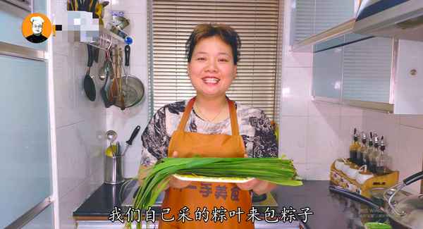 10種包粽子手法—10種包粽子手法慢動作視頻