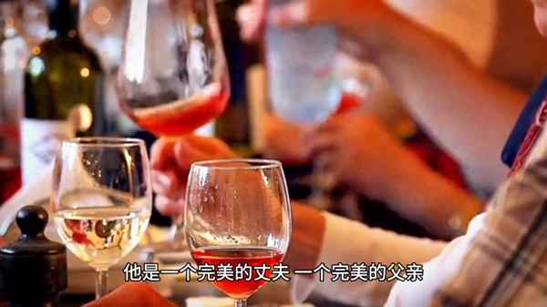 電視劇完美丈夫-電視劇完美丈夫19