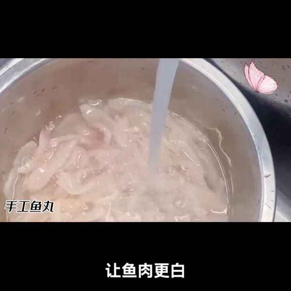 怎樣制作魚丸視頻—家庭自制魚丸的做法