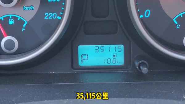 2015款別克凱越參數(shù)配置(15款別克凱越參數(shù))