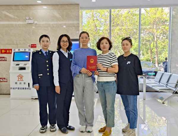 银川房产证-银川房产证查询系统