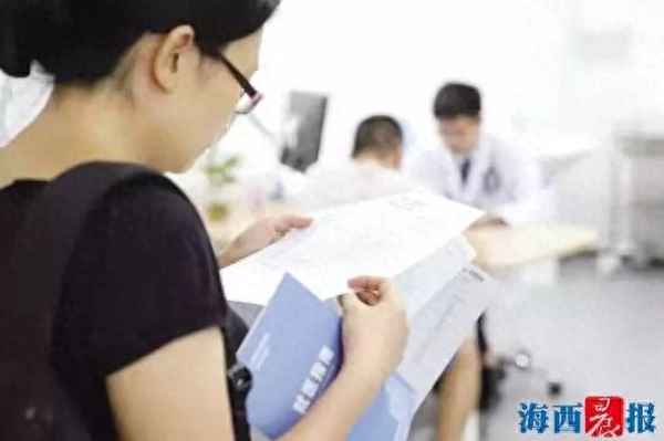 心臟的隱疾怎么檢查;心臟的隱疾怎么檢查最準確