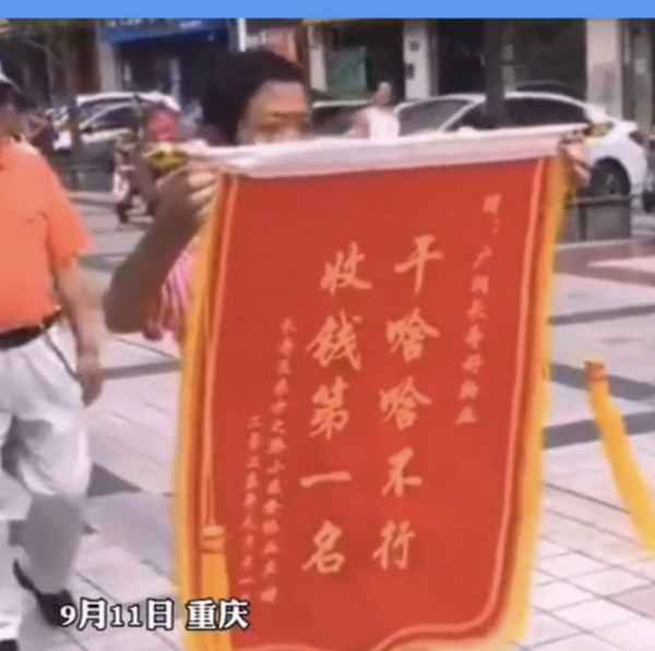 恶搞房产证、搞笑房产证