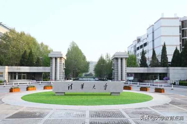 清華大學(xué)南門是二校門嗎-清華大學(xué)南門游玩攻略
