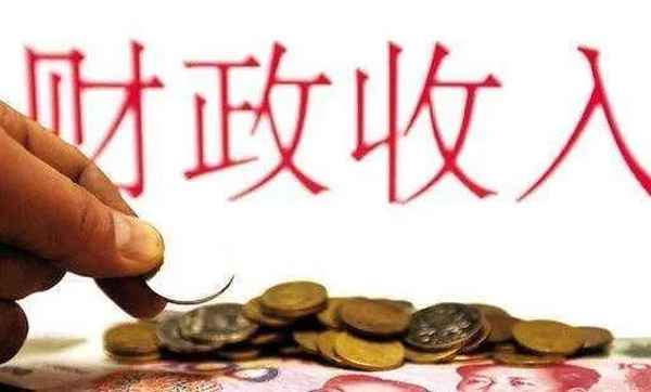 巨野财经_巨野财经集团是国企吗