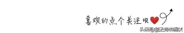 任人唯親的近義詞、任人唯親的近義詞？