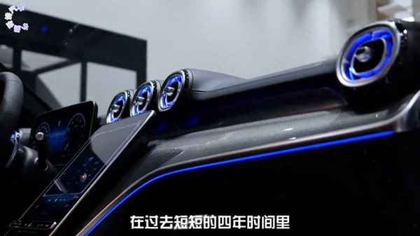 奔馳c260l最低成交價-奔馳c260成交價多少