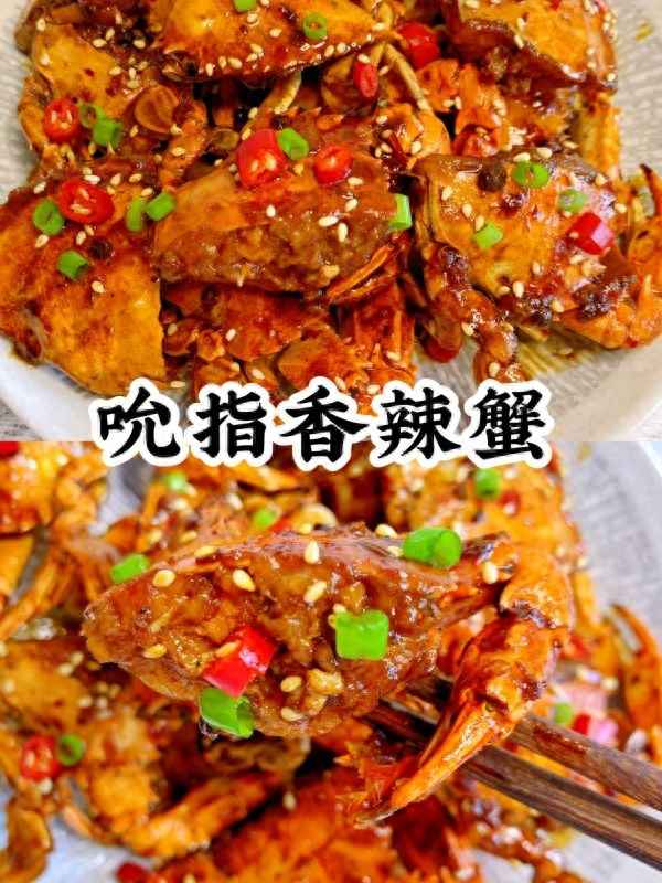 家常炒螃蟹簡單又好吃_炒螃蟹的配料