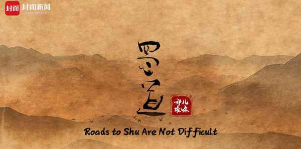 岑参的参读sen还是shen,岑参的主要作品