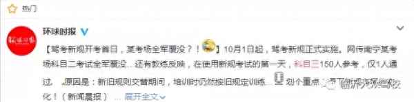 直行通過路口遠近光交替,直行通過路口為什么用近光燈？