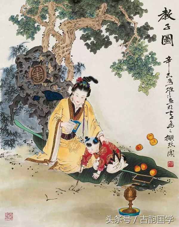 他日相逢下车揖的意思,他日相逢应更好,诸君皆是眼中人