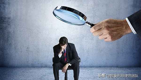 留置后一般有幾種結果;企業法人被留置后一般有幾種結果