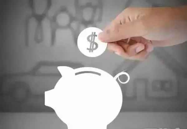 理财经理提成几个点-理财经理分成