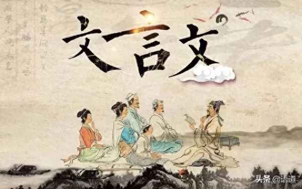 醉翁亭記教材分析、醉翁亭記教材解讀