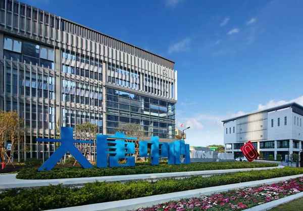 唐朝财经人,唐代财政史