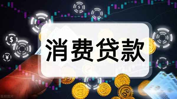 有車必下款的網貸_不用面簽的車主貸app