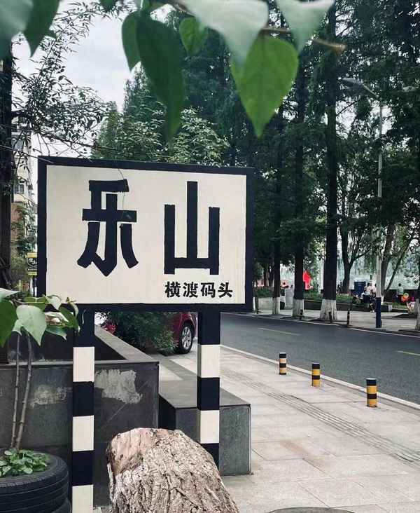 樂山大佛最佳游覽路線,樂山大佛最佳觀景位置