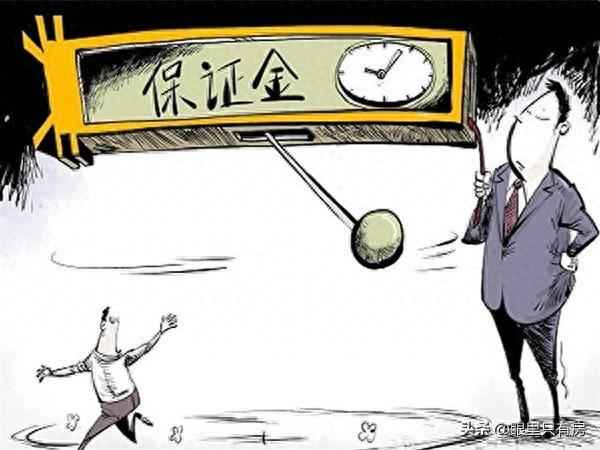 房产的权益、房产权益协议书