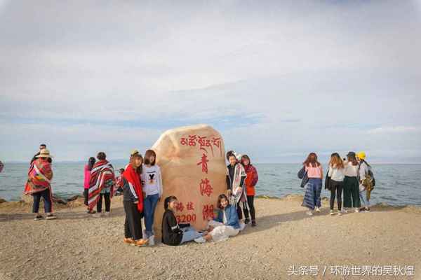 青海湖二郎劍門票多少錢—青海景區門票一覽表