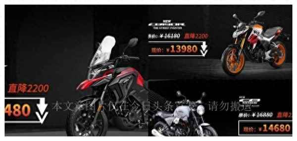 廣州本田全部車型價格—本田轎車10萬元左右價格車